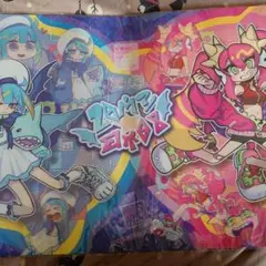 2025年最新】リィラ プレイマットの人気アイテム - メルカリ