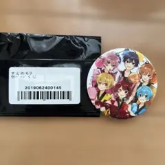 すとめも9 缶バッジ くじ すとぷり シークレット 等身