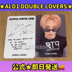 サンウォン ALD1 DOUBLE LOVERS ポップアップ トレカ 韓国限定 - メルカリ