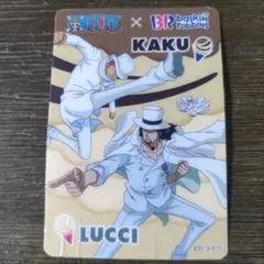 Item thumbnail for item 340448ee-51cd-4ba0-af5c-99d4f10bdfa0