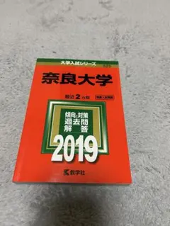 Item thumbnail for item 418007c9-5e78-4d25-a111-2c69477d3cd3