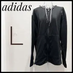 【adidas】アディダス ポケット付長袖ジップアップフードパーカー 黒 L