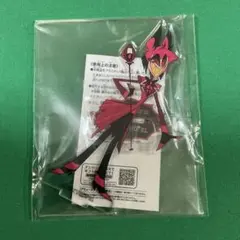 ハズビンホテルへようこそ スタンド付きアクリルプレート　アラスター　ナムコ