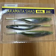 ☆よしかま☆様 リクエスト 3点 まとめ商品