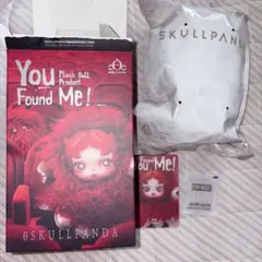 SKULLPANDA You Found Me Chomp スカルパンダ