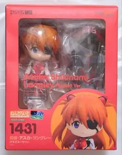 ねんどろいどヱヴァンゲリヲン新劇場版式波・アスカ・ラングレープラグスーツ/未開封