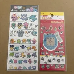 【新品未使用】たまごっち シール 2枚セット