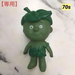 2026年最新】リトルスプラウトの人気アイテム - メルカリ