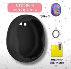 SSS( ꕹ )様 リクエスト 2点 まとめ商品