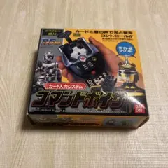 バトルビーダマンゼロZERO57 シールドギガ TAKARAタカラ未開封 - メルカリ