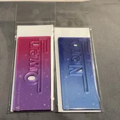まほやく　グラスマーカー　ネロ　オーエンのサムネイル