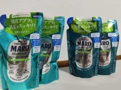 【メルカリ市限定】MAROデオスカルプ シャンプー＆トリートメント 4個セット