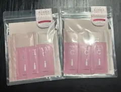 ハホニコ コラシルク18 お試しセット 2個セットのサムネイル