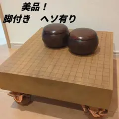 다리, 돌, 배꼽을 끼고 보드를 타세요