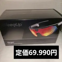 촬영 기능이 있는 미개봉 AI 스마트 안경
