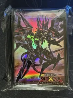 遊戯王OCG 銀河眼の時空竜　スリーブ