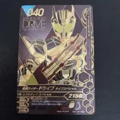 Satsuki様 リクエスト 4点 まとめ商品