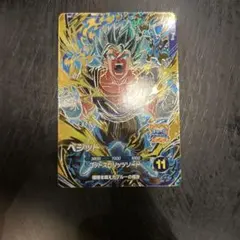 ドラゴンボールスーパーダイバーズ sdv11-037 ベジット - メルカリ