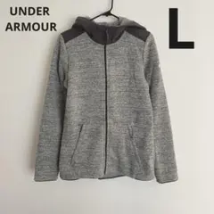 アンダーアーマー　レディース　ニットフルジップパーカー　グレー　L コールドギア