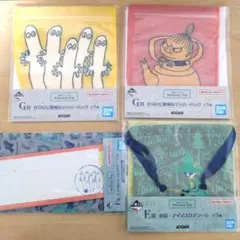 一番くじ ムーミン Relaxing Trip ジッパーバッグ