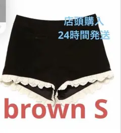 パンツ andmary Velour mini pants brown (S) ANDMARY】Velour mini pants