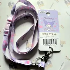 Item thumbnail for item ed3bcefa-16ec-4d12-8c1b-6a84dbf9cb97