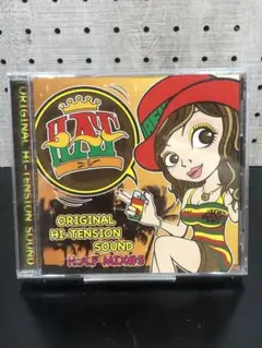 H.A.F MIX#5 - ORIGINAL HI-TENSION SOUND