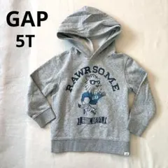 【美品】GAP キッズ パーカー 5T グレー 裏起毛 プリント