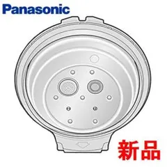 新品 パナソニック スチーム&可変圧力IHジャー炊飯器用 ふた加熱板 内ふたのサムネイル