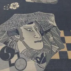 椿様 リクエスト 2点 まとめ商品