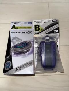 Item thumbnail for item c5e99a1a-e037-4702-a596-e1618bddaca2