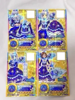 アイカツスターズ ロゼッタソーンコーデ - メルカリ