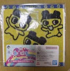 たまごっち 一番くじ 令和で発見!!あのころのお部屋とたまごっち