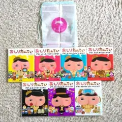 Item thumbnail for item 6fd6e35b-94a7-46aa-8fd8-a3c117f0fa14