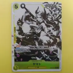 ヤマト　墨絵　PSA10　3兄弟の絆 ヤマト 墨絵 PSA10 3兄弟の絆 - メルカリ