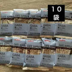 BROOK'S CAFE SUPPLI GABA 10袋のサムネイル