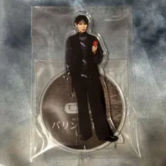 Item thumbnail for item a0af5fa5-9e96-44a4-997b-67f8c8d11f8a