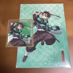 鬼滅の刃　アニプレックスオンラインくじ　クリアファイル　クリア色紙　竈門炭治郎