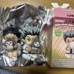 ハイキュー!! Hyde＆Seek kakuronbo 梟谷