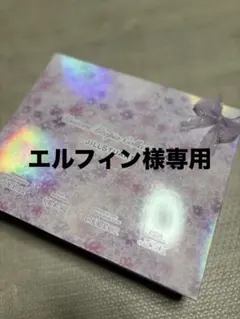 ジルスチュアート 【2023 クリスマス コフレ 限定品】