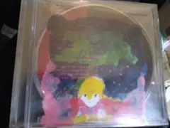 Item thumbnail for item f2645ae8-827d-4eaf-9d09-5dbd57f007da