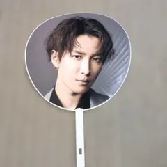 Snow Man 1st DOME tour 2023 ジャンボうちわ 渡辺翔太