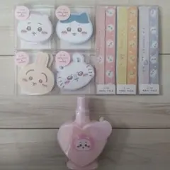 ちいかわ　ネイルシャイナーとネイルファイルとボディミルク