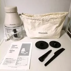 Vitantonio フードプロセッサー VCR-30