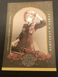 にじさんじ まねきねこコラボ