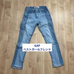 GAP スキニーデニム　ベストガールフレンド　ライトブルー