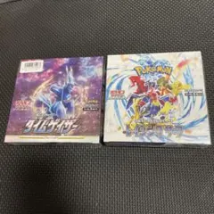 新品 シュリンク付き ポケカ タイムゲイザー 拡張パック
