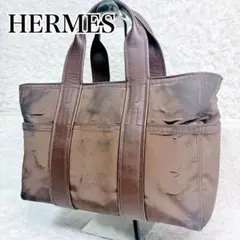 美品 HERMES エルメス アカプルコPM ハンドバッグ ナイロン ブラウンのサムネイル