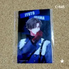 2025年最新】ヒプマイ入間銃兎の人気アイテム - メルカリ