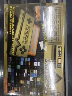 POCKET COMPUTER IN 103 ゴールド